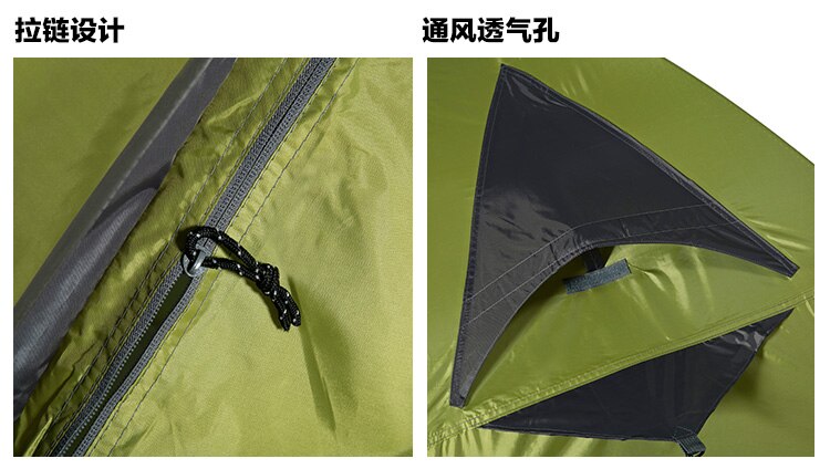 Cheap Goat Tents Mobi Garden Leng Shan 2AIR Update Version Aluminum Pole 2 people 3 season colorful Rainproof Tent Tents 